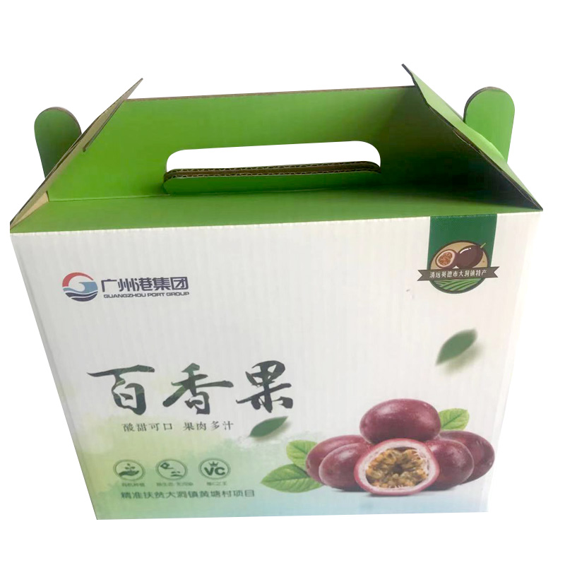 農(nóng)產(chǎn)品禮品彩箱定制印刷